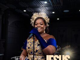 Emerging artist Adetoun Bolarinwa releases new music and video for debut single ‘The Name of JESUS!’